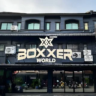 Boxxerworld factory